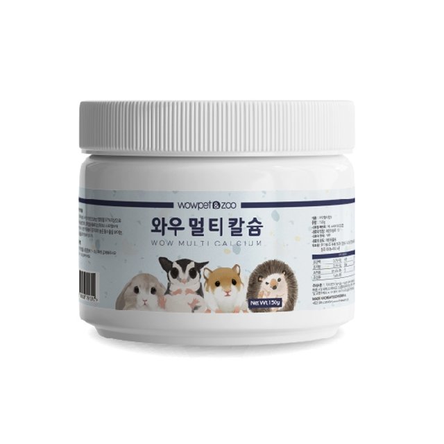 와우 소동물 멀티 칼슘&비타민