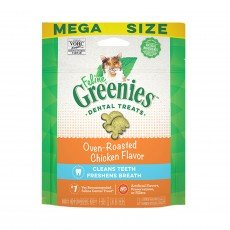 그리니즈 필라인 덴탈 트릿 닭고기맛 130g